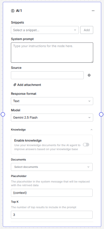 AI Node Version 1.4.0